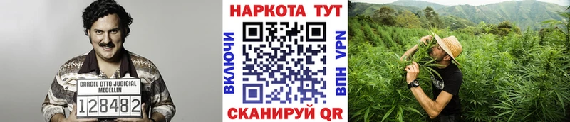 Купить Каннабис  Мефедрон  А ПВП  ГАШИШ  LSD-25  Кокаин  Псилоцибиновые грибы  Кирово-Чепецк