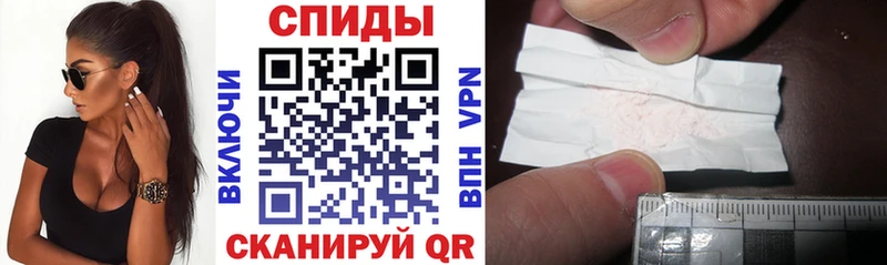 Купить закладки  Кирово-Чепецк  Амфетамин 98% 