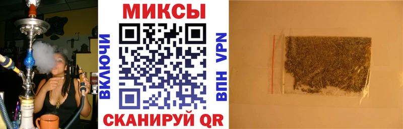 Купить  Кирово-Чепецк  БУТИРАТ бутандиол 