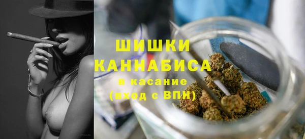 соль ск Заволжье