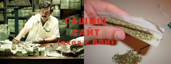 MDMA Premium VHQ Заволжск
