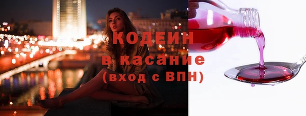 прущая мука Заводоуковск