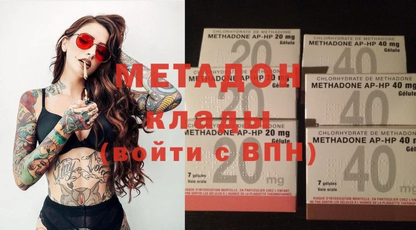 прущая мука Заводоуковск