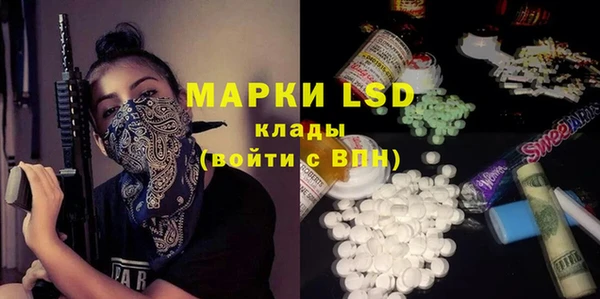 прущая мука Заводоуковск
