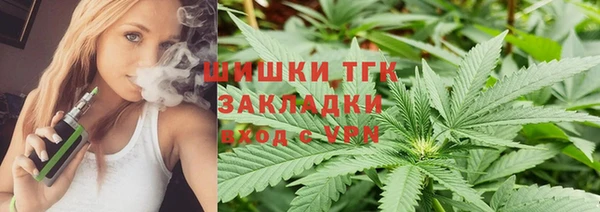 прущая мука Заводоуковск