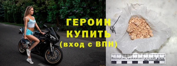 MDMA Premium VHQ Заволжск