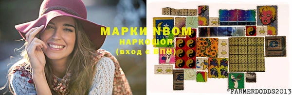 прущая мука Заводоуковск