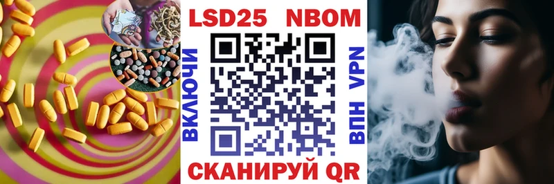Купить где  Кирово-Чепецк  LSD-25 экстази кислота 