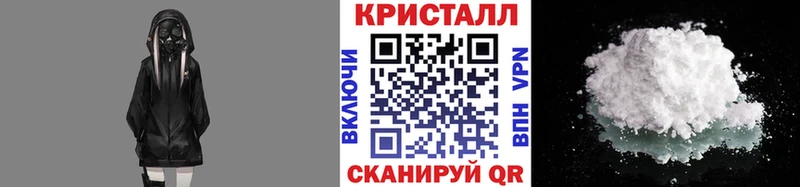 Купить  Кирово-Чепецк  Первитин винт 