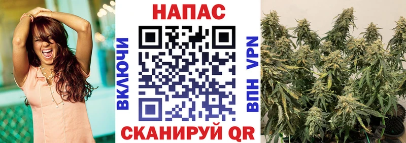 Купить  Кирово-Чепецк  МАРИХУАНА LSD WEED 